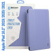 BeCover Чохол до планшета BeCover Tri Fold Soft TPU Silicone Apple iPad 10.2 2019/2020/2021 Purple (708517)