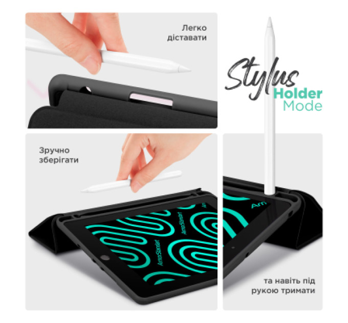 Armorstandart Чохол до планшета Armorstandart Smart Fold Pen Apple iPad Air 13 (2024) Black (ARM78133)