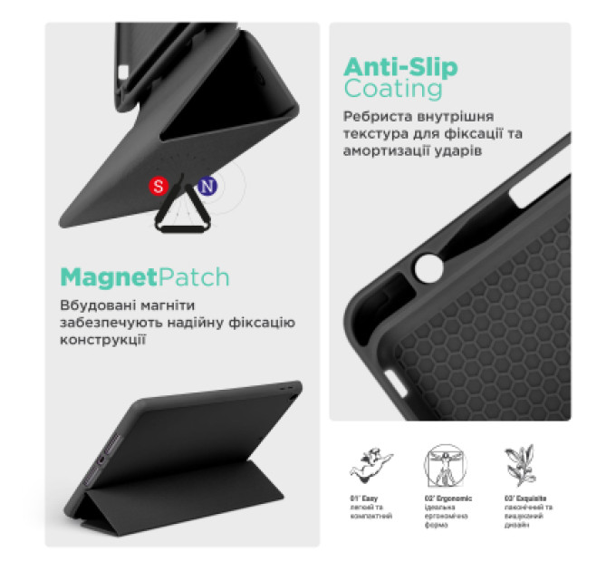 Armorstandart Чохол до планшета Armorstandart Smart Fold Pen Apple iPad Air 13 (2024) Black (ARM78133)