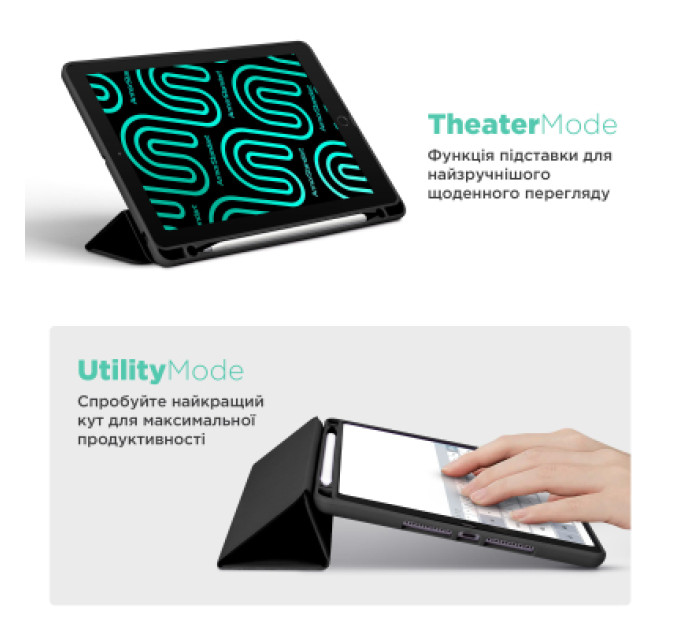 Armorstandart Чохол до планшета Armorstandart Smart Fold Pen Apple iPad Air 13 (2024) Black (ARM78133)