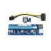 Gembird RC-PCIEX-03 Райзер-карта розширення PCI-Express інтерфейсу