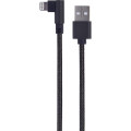 Cablexpert Кабель кутовий Cablexpert CC-USB2-AMLML-0.2M, USB 2.0 USb-A тато/Lightning, 0.2 м.