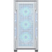Cougar Корпус комп'ютерний Cougar Uniface RGB, білий