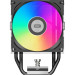 PcCooler Кулер процесорний PCCOOLER R300 ARGB BK