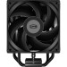 PcCooler Кулер процесорний PCCOOLER RT400 Digital BK