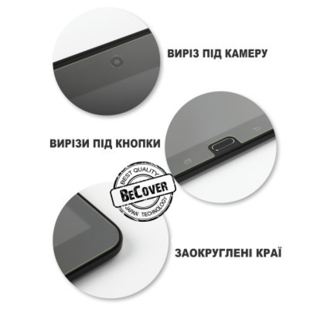 BeCover Скло захисне BeCover Pixus Titan 10.4" (710650)