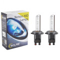 SOLAR Автолампа SOLAR H7 4300K,85V,35W PX26d (1743)