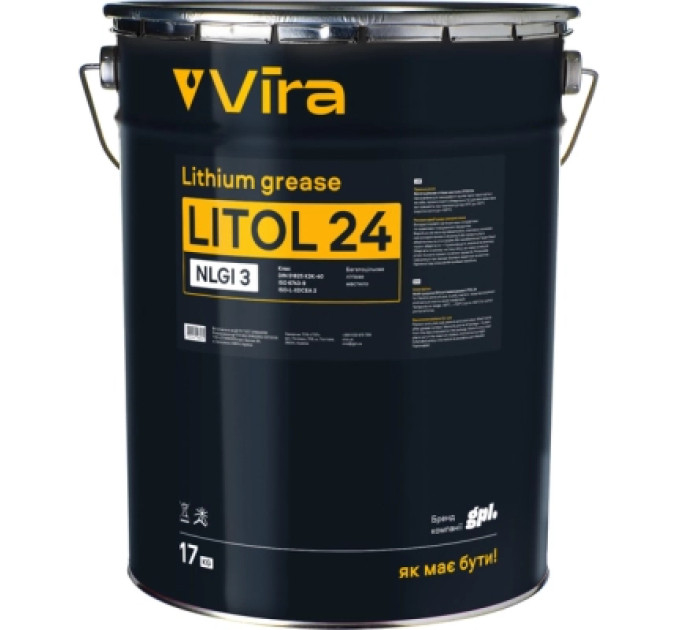VIRA Мастило автомобільне VIRA Літол-24 17кг (VI0610)