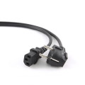 Cablexpert Кабель силовий Cablexpert PC-186-VDE, довжина 1.8 м, сертифікований VDE, 3*0.75 мм кв.