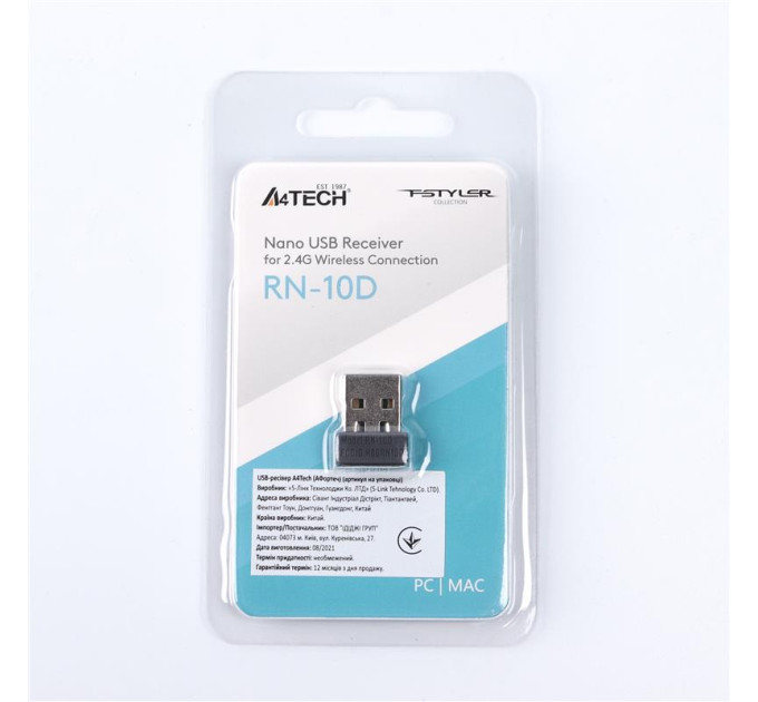 A4Tech Приймач A4Tech для бездротових мишей, колір чорний
