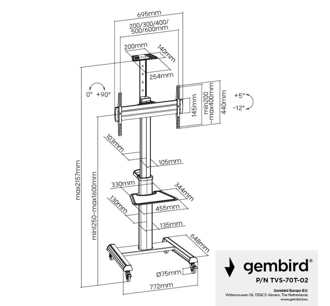 Gembird Підлогова підставка для телевізора Gembird TVS-70T-02