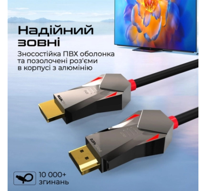 Promate Кабель мультимедійний HDMI to HDMI 15.0m v.2.0 prolink4k60-15m Promate (prolink4k60-15m)