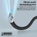 Promate Кабель мультимедійний HDMI to HDMI 15.0m v.2.0 prolink4k60-15m Promate (prolink4k60-15m)