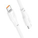 HOCO Дата кабель USB-C to USB-C 2.0m 240W TPE X93 white HOCO (6931474790743)
