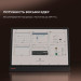 BOOX Електронна книга BOOX Tab X С