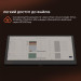 BOOX Електронна книга BOOX Tab X С