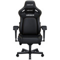 Anda Seat Крісло ігрове Anda Seat Kaiser 4 PVC Size L Black (AD12YDDC-L-20-B-PV/C)