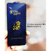 BeCover Скло захисне BeCover Nubia Neo 3 5G Black (713883)