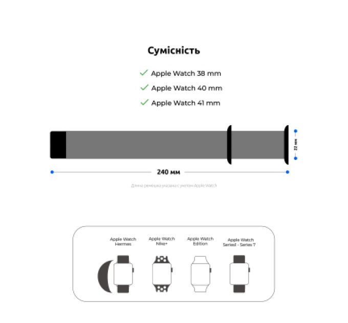 Armorstandart Ремінець до смарт-годинника Armorstandart Nylon Band для Apple Watch 42 (Series 11-10)/41/40/38 Light Pink (ARM74204)