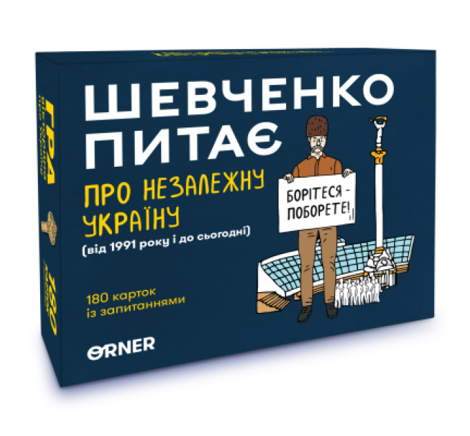 Ronix Дриль Ronix 2112