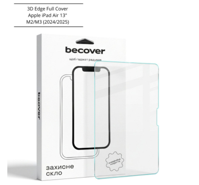BeCover Скло захисне BeCover 3D Edge Full Cover Apple iPad Air 13" M2/M3 (2024/2025) (714775)