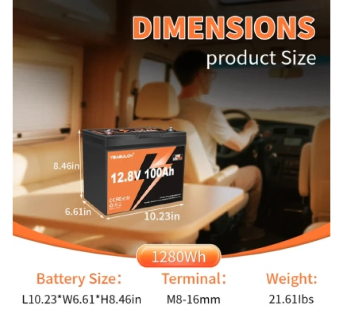 YEAGULCH Батарея LiFePo4 YEAGULCH 12.8V - 100Ah (YEAGULCH-12,8V/100Ah)
