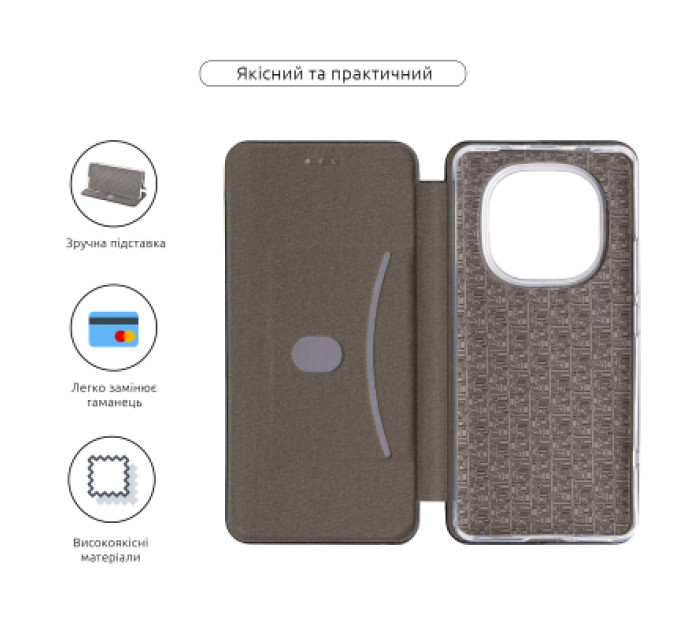 Armorstandart Чохол до мобільного телефона Armorstandart G-Case Xiaomi Redmi Note 15 4G Black (ARM89695)