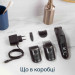 Gillette Тример Gillette King C. Beard Trimmer Для бороди (7702018575183)