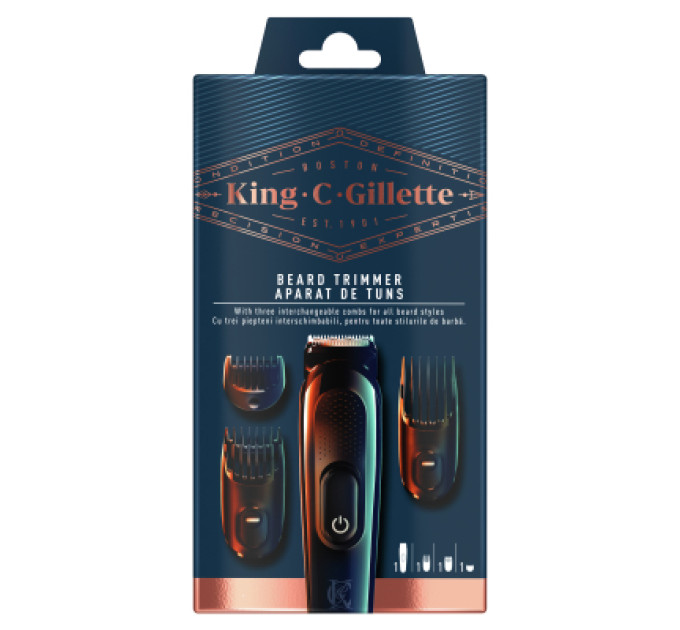 Gillette Тример Gillette King C. Beard Trimmer Для бороди (7702018575183)