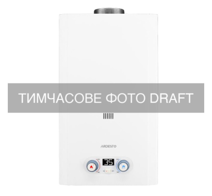 Ardesto Проточний водонагрівач Ardesto GWH-HB03-10B-WHITE