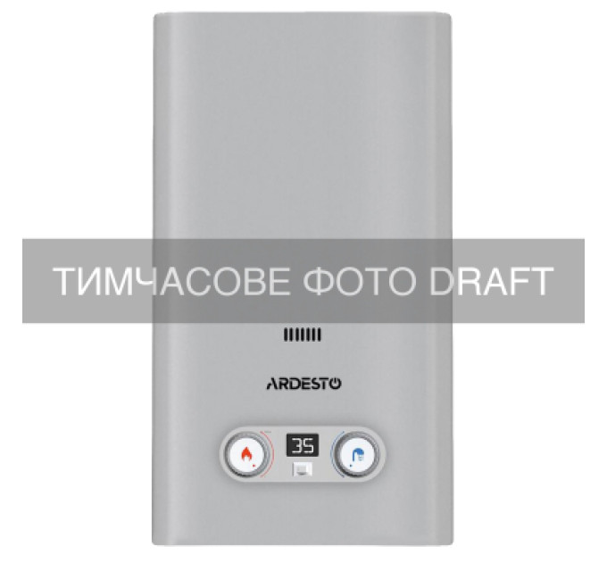 Ardesto Проточний водонагрівач Ardesto GWH-HB03-10B-STEEL