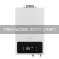 Ardesto Проточний водонагрівач Ardesto GWH-HB02-10T-WHITE1