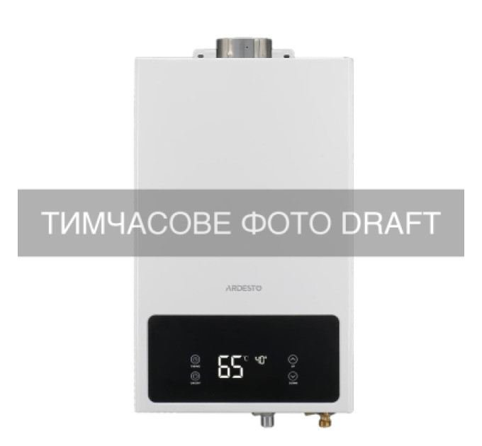 Ardesto Проточний водонагрівач Ardesto GWH-HB02-10T-WHITE1
