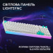 Logitech Клавіатура Logitech G512 X 98 Tactile Switch RGB USB UA White (920-014003)