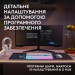 Logitech Клавіатура Logitech G512 X 98 Tactile Switch RGB USB UA White (920-014003)