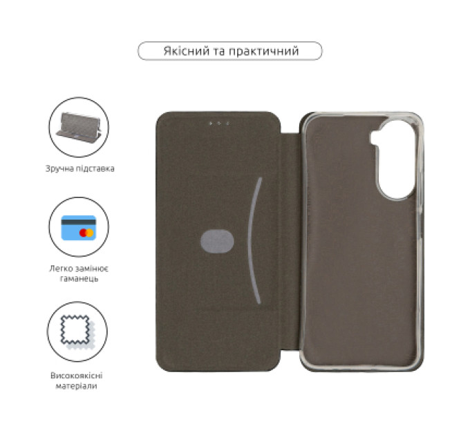 Armorstandart Чохол до мобільного телефона Armorstandart G-Case Xiaomi Redmi A7 Pro 4G / Poco C81 Pro 4G Black (ARM91126)