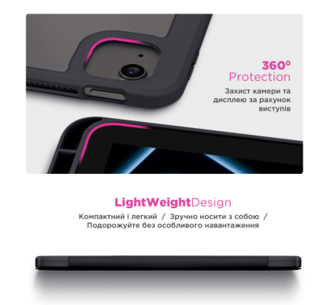Armorstandart Чохол до планшета Armorstandart Y-Type PEN Lenovo Idea Tab Black (ARM89520)