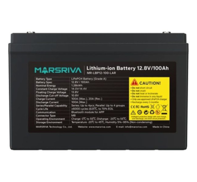 Marsriva Батарея LiFePo4 Marsriva 12.8V 100Ah 1.28kWh (MR-LBP12-100-LAR)