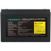 Marsriva Батарея LiFePo4 Marsriva 12.8V 100Ah 1.28kWh (MR-LBP12-100-LAR)
