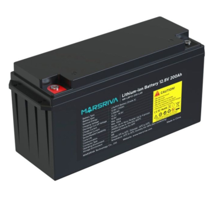 Marsriva Батарея LiFePo4 Marsriva 12.8V 200Ah 2.56kWh (MR-LBP12-200-LAR)