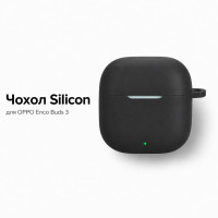 Чохол для навушників BeCover Silicon для OPPO Enco Buds 3 Black (715908)