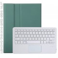 BeCover Чохол до планшета BeCover Keyboard+TouchPad Lenovo Tab M10 (3rd Gen) TB-328F 10.1" Dark Green (712389)