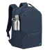 RivaCase Рюкзак для ноутбука 15.6" 7764 (Dark Blue), тино-синій