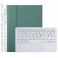 BeCover Чохол до планшета BeCover Keyboard+TouchPad Lenovo Tab P11 (2nd Gen) (TB-350FU/TB-350XU)/Xiaoxin Pad Plus (2023) 11.5" Dar (712386)