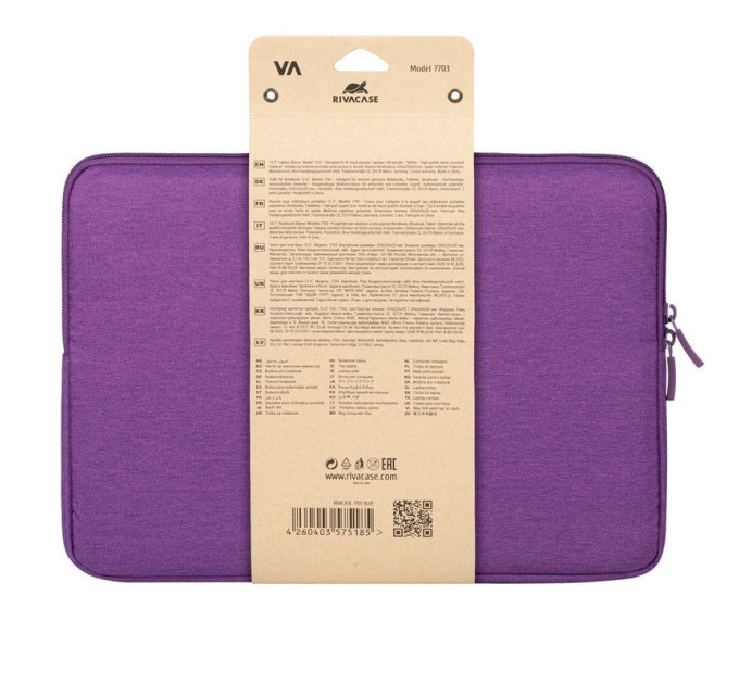 RivaCase Чохол для ноутбука 13.3" Riva Case 7703 фіолетовий