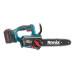 Ronix Акумуляторна ланцюгова пила Ronix 8651