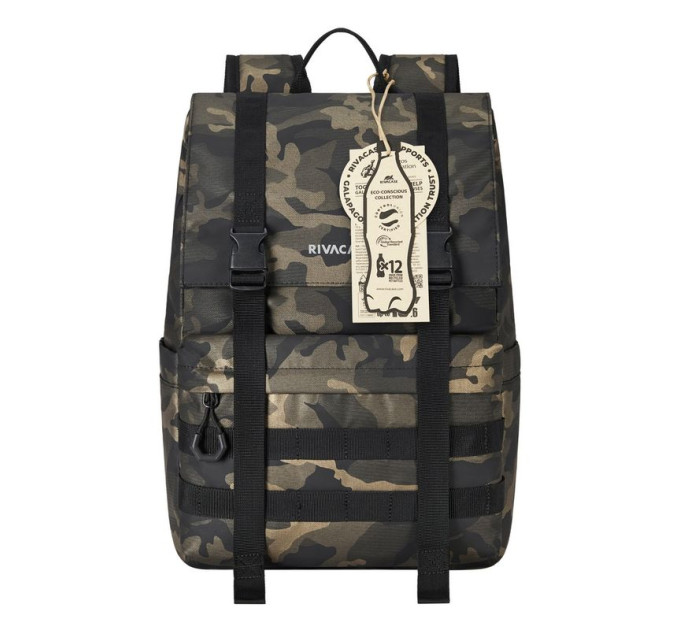 RivaCase Рюкзак для ноутбука 15,6 Rivacase 7621 (Brown camo)