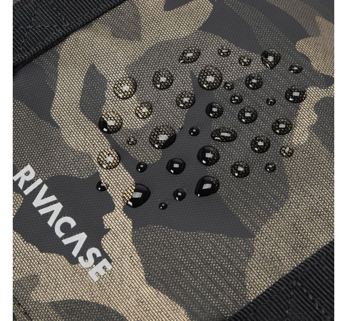 RivaCase Рюкзак для ноутбука 15,6 Rivacase 7621 (Brown camo)