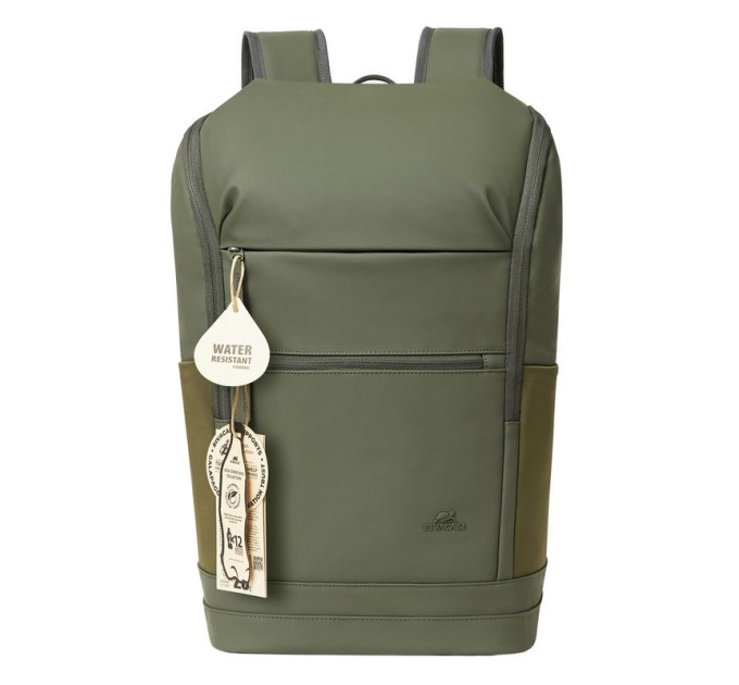 RivaCase Рюкзак для ноутбука 15.6 Rivacase 7856 (Olive green)