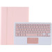 BeCover Чохол до планшета BeCover Keyboard+TouchPad Samsung Tab S6 Lite 10.4 P610/P613/P615/P619 Pink (712365)